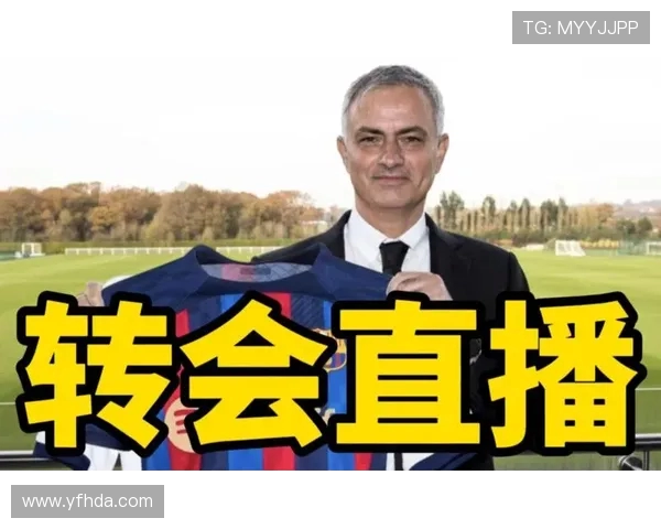 拜仁考虑穆阿尼替代雅克松维拉已与穆阿尼达成转会协议