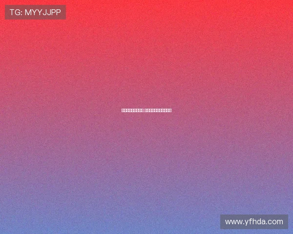 本轮欧冠仅国米获胜 意甲欧战积分跌至第八位